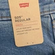 Джинсы Regular Fit мужские Levi`s 505 281187985 W35L30 Синие (1159858343) - изображение 4