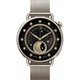 Смарт-часы Xiaomi Watch S4 41mm Milanese Strap BHR07VWGL Sunset Gold - изображение 2