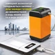 Портативный душ аккумуляторный 3.7V с дисплеем температуры | туристический душ с насосом, фильтром и регулировкой напора - изображение 5