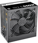 Zasilacz Thermaltake TR2 S 550W (PS-TRS-0550NNSAWE-H) - obraz 1