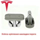 Кліпса кріплення накладки порога Tesla - зображення 1