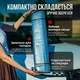 Автошторка солнцезащитная шторка на лобовое стекло Gearo 1.50-0.97м (GE1003) - изображение 4