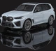 Коллекционная литая металлическая модель автомобиля BMW X5M (F95) Competition LCI 1:18 серая - изображение 4