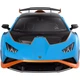 Машинка Rastar Lamborghini Huracan STO 1:14 на радіокеруванні блакитний (454.00.36) - изображение 6