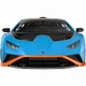 Машинка Rastar Lamborghini Huracan STO 1:14 на радіокеруванні блакитний (454.00.36) - изображение 13