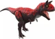 Динозавр Карнотавр Світ Юрського періоду Jurassic world Carnotaurus Reimagined Roarin' Real Feel Collection - зображення 2