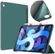 Чехол для планшета BeCover Tri Fold Soft TPU Silicone для Apple iPad Air 11" M4 2026 Dark Green (BC_715236) - изображение 2