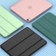 Чехол для планшета BeCover Tri Fold Hard для Apple iPad Air 11" M4 2026 Black (BC_715242) - изображение 6