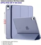 Чехол для планшета BeCover Tri Fold Hard для Apple iPad Air 11" M4 2026 Purple (BC_715247) - изображение 3
