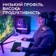 Клавіатура Logitech G515 TKL механічна чорна - изображение 2