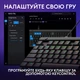 Клавіатура Logitech G515 TKL механічна чорна - изображение 5