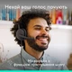 Гарнітура Logitech Zone Wired 2 USB Graphite (981-001619) - зображення 3