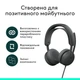 Гарнітура Logitech Zone Wired 2 USB Graphite (981-001619) - зображення 9