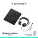 Гарнітура Logitech Zone Wired 2 USB Graphite (981-001619) - зображення 10