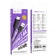 Кабель HOCO Micro USB Gratified charging data cable X88 |2m, 2.4A| - изображение 2