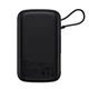 Повербанк BASEUS Qpow Pro Digital Display Fast Charge Power Bank (With Lightning Cable) 10000mAh, USB/Type-C/Lightning, 20W/5A, PD/QC, black - зображення 2