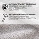 Комплект штор 2 шт 150х260 см, рогожка Premium антикоготь шторы, гардины, портьеры на шторной тесьме V-5 св/серая - изображение 3
