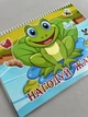 Ламинированная игра на липучках «Накорми лягушку»+ маркер в подарок - изображение 1