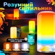 Розумний настільний світильник Govee Table Lamp Aura 2, Matter, WI-FI, Bluetooth, RGBICWW (H6022) - зображення 1