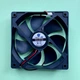 Вентилятор 120х120х25 мм, 12V 0.2A, 2 pin (для корпусов ПК, блоков питания и сварочных инверторов) - изображение 1