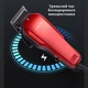 Машинка для стрижки волос Sokany аккумуляторная с насадками электрический портативный триммер Красная (AA0759) - изображение 9