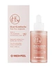 Сыворотка с комбучей Medi Peel Hyal Kombucha Tea-Tox Ampoule - изображение 4