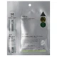 Двоетапна маска VT Cosmetics Mild Reedle Shot 50 2Step Mask з мікроголками 28 г + 1.5 г - зображення 1