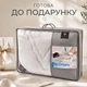 Одеяло летнее Air Dream Classic IDEIA 155х210 см антиалергенное для лета легкое облегченное розы - изображение 6
