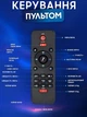 Проектор ночного неба Ju-0057/МК с эффектом галактики и Bluetooth-звуком - изображение 3