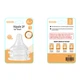Силиконовая соска-пустышка Boa Nipple 2P Soft Touch Step 3 для бутылочек, мягкая насадка для кормления, 6+ месяцев, набор из 2 - изображение 3