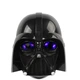 Маска Дарт Вейдер DARTH VADER RESTEQ со светодиодной подсветкой, Звездные Воины - изображение 2