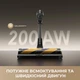 Пилосос Dreame R20 Ultra (VRV57F-1) - зображення 6