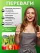 Вакууматор для запаювання продуктів та їжі у вакуумні пакети побутовий вакуумний пакувальник на кухню - зображення 3