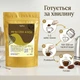 Финиковый кофе TokSmak 250 г без кофеина - изображение 5