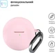 Чохол ArmorStandart Hang Case для Huawei FreeBuds 7i Pink (ARM90049) - зображення 2