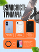 Держатель для телефона вакуумный с магнитным кольцом MagSafe и поворотом на 360° компактный автомобильный или настольный держатель с присоской для навигации и съемки (чёрный) - изображение 5