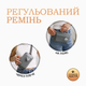 Силиконовая сумка для лакомств и пакетиков для собак Пушистое Счастье для дрессировки и прогулок серая - изображение 8