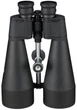 Бинокль Bresser Spezial-Astro 20x80 (1073-920329) - изображение 4