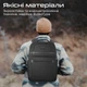 Рюкзак для ноутбука Promate Paramount BP 15.6" Black ( Чорний ) 17210 - изображение 7
