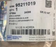 Повідець склоочисника передній правий GENERAL MOTORS 95211019 CHEVROLET LACETTI - зображення 8