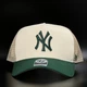 Молочная кепка 47 Brand New York Yankees Trucker B-BPTOM17CNP-NTA - изображение 2
