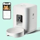 Smart Wi-Fi кормушка для кошек и собак - автоматическая, 2 л, управление со смартфона, таймер и оповещения (белая) - изображение 1
