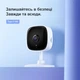 IP камера TP-Link Tapo C100 Куб 39378 - изображение 8