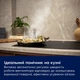 Витяжка Electrolux LFV619Z - зображення 5