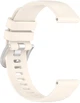 Ремешок BeCover для Xiaomi Watch S4 47mm (22mm) Beige (BC_715148) - изображение 2