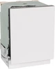 Вбудована посудомийна машина Gorenje GV16D5 ( Білий ) 29232 - изображение 14