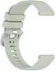 Ремешок BeCover для Xiaomi Watch S4 47mm (22mm) Light Green (BC_715152) - изображение 2