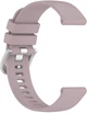 Ремешок BeCover для Xiaomi Watch S4 47mm (22mm) Purple (BC_715153) - изображение 2