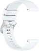 Ремінець BeCover для Xiaomi Watch S4 47mm (22mm) White (BC_715154) - зображення 2