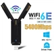 Бездротовий адаптер Fenvi FU-AXE5400 EX (RTL8832CU) USB - зображення 10